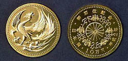 天皇陛下御即位記念100,000円金貨幣の画像