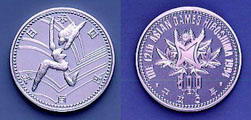 第12回アジア競技大会記念500円白銅貨幣（跳ぶ）の画像
