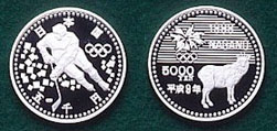 長野オリンピック記念（第1次）5,000円銀貨幣の画像