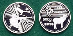 1998年 長野オリンピック 冬季競技大会 記念硬貨 五千円