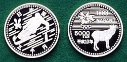 長野オリンピック記念（第3次）5,000円銀貨幣の画像