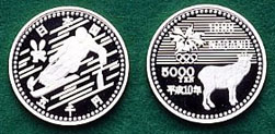 記念硬貨　長野オリンピック　5000円×3