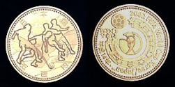 2002FIFAワールドカップTM記念500円ニッケル黄銅貨幣の画像