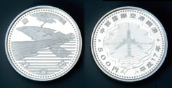 中部国際空港開港記念500円銀貨幣の画像