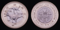 地方自治法施行60周年記念（福井県分）5百円バイカラー・クラッド貨幣の画像