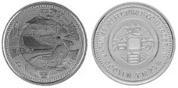 地方自治法施行60周年記念（岩手県分）5百円バイカラー・クラッド貨幣の画像