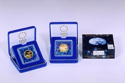 2005年日本国際博覧会記念 金貨単独の画像