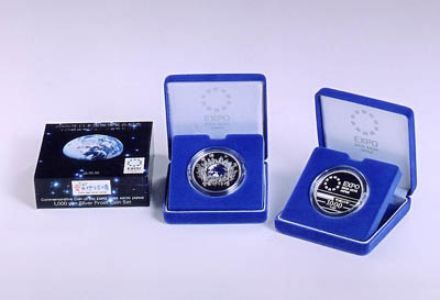 2005年日本国際博覧会記念 銀貨単独の画像