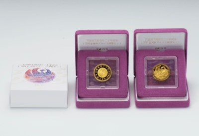 天皇陛下御在位２０年記念プルーフ貨幣単体セット（金貨単独）の画像