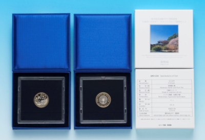 地方自治法施行60周年記念5百円バイカラー・クラッド貨幣プルーフ単体セット（茨城県）の画像
