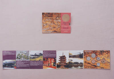 平成7年銘 世界文化遺産セット（古都京都）の画像