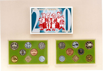 平成12年銘 ミレニアム敬老貨幣セットの画像