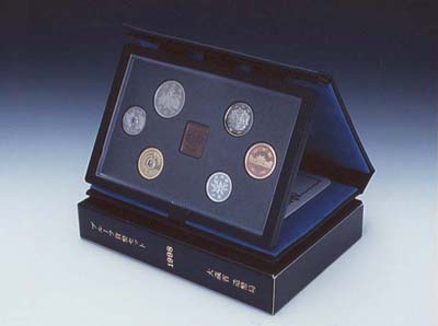 平成10年銘 通常プルーフ貨幣セットの画像