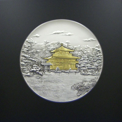 Image of Golden Pavilion