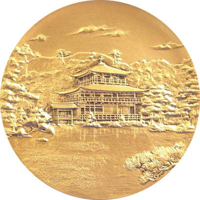 Image of Golden Pavilion left side