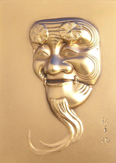 Image of Oid Man Noh Mask left side