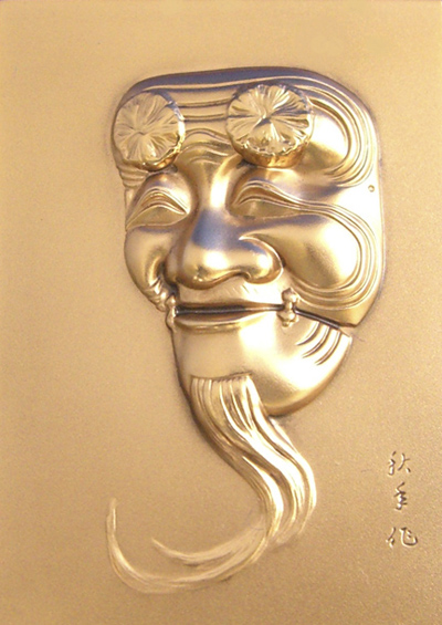 Image of Old Man Noh Mask