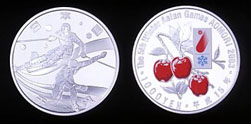 Image of The 5th Winter Asian Games Silver Coin