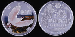 Image of The 60th Anniversary of Enforcement of the Local Autonomy Law (Niigata) 1,000 Yen Silver Coin
