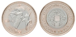 Image of The 60th Anniversary of Enforcement of the Local Autonomy Law (Toyama) 500 yen Bicolor Clad Coin