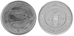 Image of The 60th Anniversary of Enforcement of the Local Autonomy Law (Iwate) 500 yen Bicolor Clad Coin