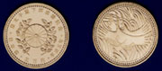 Image of The Wedding of His Imperial Highness The Crown Prince, 50,000 yen Gold Coin