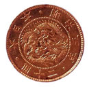 Image of 20-yen gold coin