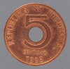Image of 25sentimo, Rep. of the Philippines