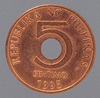 Image of 5sentimo, Rep. of the Philippines
