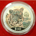 Image of Coin in Commemoration of Independence Day