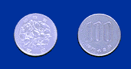 100円白銅貨幣の画像