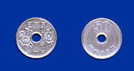 50円白銅貨幣の画像