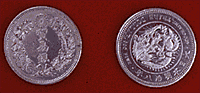 貿易銀の画像