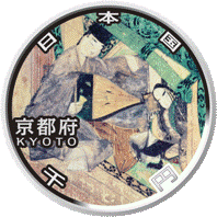  (図柄)記念千円銀貨幣（京都府）の画像