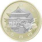 （図柄）記念5百円貨幣（長野県）の画像