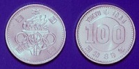(写真)東京オリンピック記念百円銀貨幣