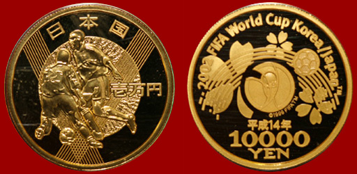 金貨幣